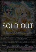 【RRR】プラネットアイドル パシフィカ