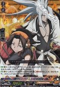 【RRR】のんびりいこうぜ 麻倉 葉
