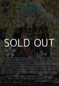 【RRR】一期一振 極