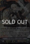 【RRR】バトルシスター とらいふる