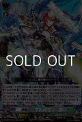【RRR】海鳴のブレイブ・シューター