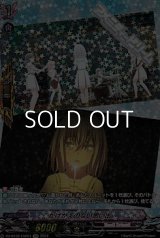 【EXP】かけがえのない思い出