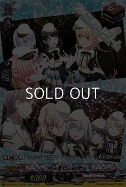 画像1: 【EXP】積み重ねる時間