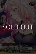 【EX】Afterglow 上原 ひまり