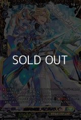 【FFR】遍歴の剣聖 アイディラス