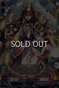 【SR】猛炎の武僧 ロクセイ