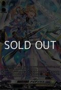 【SR】遍歴の剣聖 アイディラス
