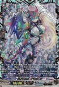 【FFR】超次元ロボ ダイレディ