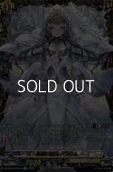 【FFR】紡縁の魔法 ペララム