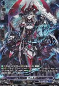 【SR】幻燈魔嬢 フォルカロル