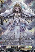 【SR】紡縁の魔法 ペララム