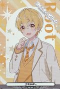 【セット】エネルギー すとぷり るぅと 10枚セット