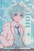 【セット】エネルギー すとぷり ころん 10枚セット