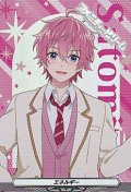 【セット】エネルギー すとぷり さとみ 10枚セット
