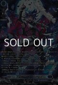 【SR】天意壊崩 バロウマグネス
