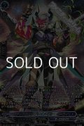 【SR】ディアブロスプレイメイカー イーライ