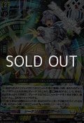 【RRR】シーケンス・ウィザード