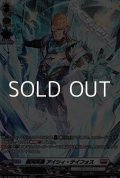 【SR】銀河英勇 アイシィ・テイフォス
