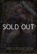 【FFR】バトルシスター ここあ