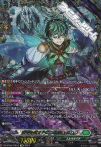 【FFR】時空を超えた二つの想い ロロワ