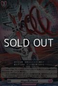 【R】MegaЯoManiA