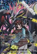 【DSR】月の門番 ヴェイズルーグ