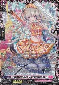 【FFR】反照のレゾナンス アプレール