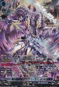 【SR】零から歩む者 ブラグドマイヤー・ネクサス