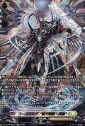 【SR】ユースベルク“破天黎騎・再鍛”