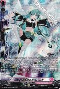 【SR】AngelicEcho ルミノエル