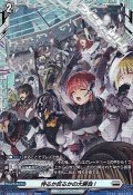 【FR】伸るか反るかの大勝負!