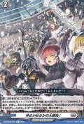 【R】伸るか反るかの大勝負!