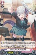 【R】サムズアップ フェボラル