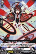 【C】存在指標の繋ぎ手