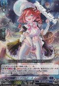【RRR】ダイアフルドール ふぃんりー