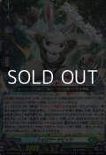 【RR】フォロワーラビッツ