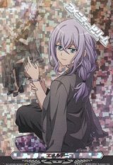 【SER】エネルギー(戸倉ミサキ)