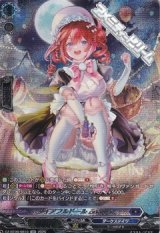 【SR】ダイアフルドール ふぃんりー