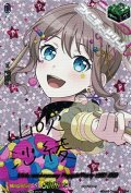 【EXS】10th anniversary Poppin'Party 山吹 沙綾