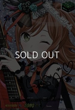 画像1: 【EXS】10th anniversary Roselia 今井 リサ
