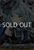 【EX】10th anniversary Roselia 氷川 紗夜