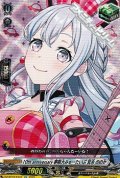 【EX】10th anniversary 夢限大みゅーたいぷ 宮永 ののか