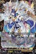 【FFR】聖なる時の運命者 リィエル=ドラコニス