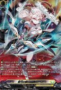 【SR】悠弓の騎士 アルモーヴ
