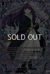 【EXS】一級魔法使い フェルン