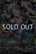 【FFR】極光戦姫 セラス・クリアライト