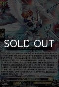 【RRR】善根の騎士 バーダクト