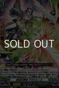 【R】戦場の歌姫 アポクルーネ