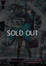 【SR】凛冽なる願い ヴァルシュブラン