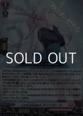 【RR】LettiaMateS アンシゼーラ